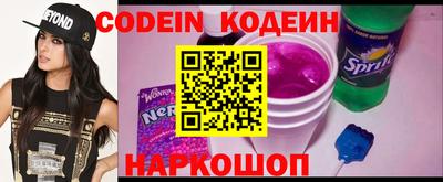 синтетический гашиш Рязань