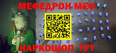 синтетический гашиш Рязань