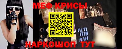 синтетический гашиш Рязань
