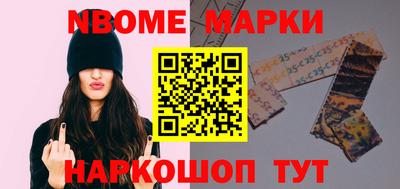 синтетический гашиш Рязань