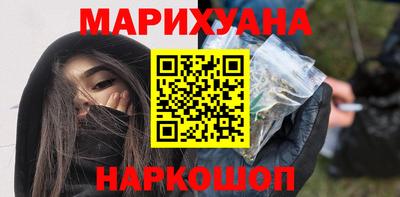кокаин колумбия Рузаевка