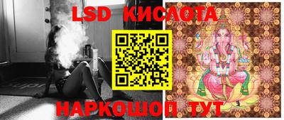 синтетический гашиш Рязань