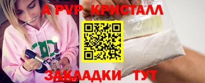 кокаин колумбия Рузаевка