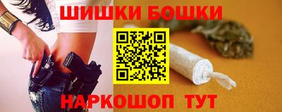 тгк Рыбинск