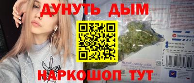 кокаин колумбия Рузаевка