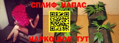 синтетический гашиш Рязань