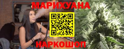 синтетический гашиш Рязань