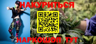 кокаин колумбия Рузаевка