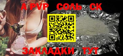 кокаин колумбия Рузаевка