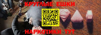 кокаин колумбия Рузаевка