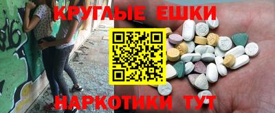 кокаин колумбия Рузаевка