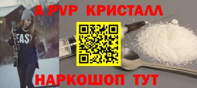кокаин колумбия Рузаевка