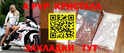 кокаин колумбия Рузаевка