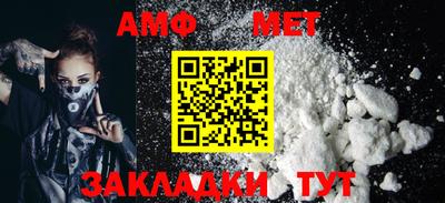 синтетический гашиш Рязань
