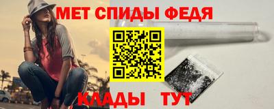 синтетический гашиш Рязань