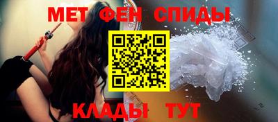 тгк Рыбинск