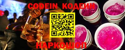 кокаин колумбия Рузаевка