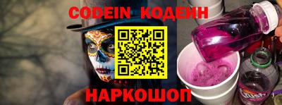 кокаин колумбия Рузаевка