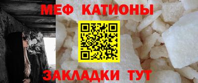 кокаин колумбия Рузаевка