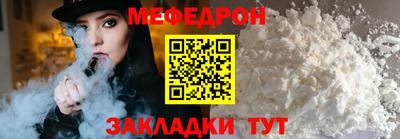 синтетический гашиш Рязань